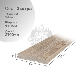 Вагонка Дуб сорт Экстра 14х110х2700мм