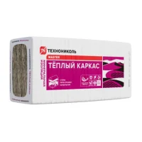 Утеплитель Теплый каркас 37 PN (уп. 5 плит) 1200х610х100