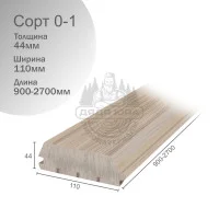 Имитация бруса дуб сорт 0-1 44х110х900-2700мм