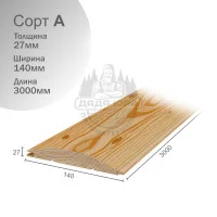 Блок-хаус из лиственницы Сорт А 27х140х3000мм