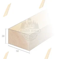 Брусок строганный лиственница сорт Прима 45x70x3000мм
