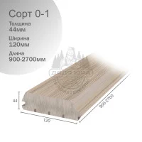 Имитация бруса дуб сорт 0-1 44х120х900-2700мм