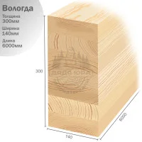Клееная доска из сосны 140х300х6000 мм (Вологда)