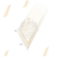 Строганная сухая доска ГОСТ 45х190х6000