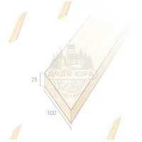 Доска сухая строганная 25х100х6000 (20х90х6000)