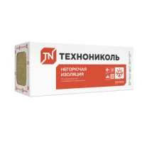 Утеплитель Техноблок Стандарт (уп. 4 плиты) 1200х600х100