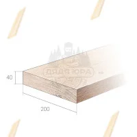 Строганная сухая доска 40х200х6000 (35х190х6000)
