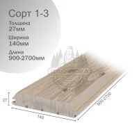 Имитация бруса дуб сорт 1-3 27х140х900-2700мм
